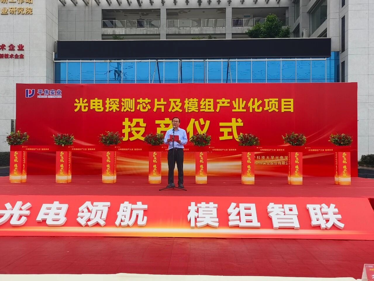 圖片2.png 圖片2.png